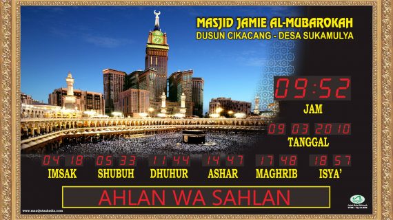 Jual Jam Digital Masjid Di Mustika Jaya Bekasi