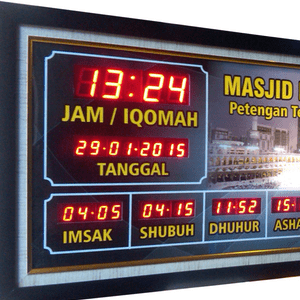 2 Cara Penjual Menentukan Harga Jam Digital Masjid Di Jakarta